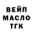 Героин хмурый DenCoc