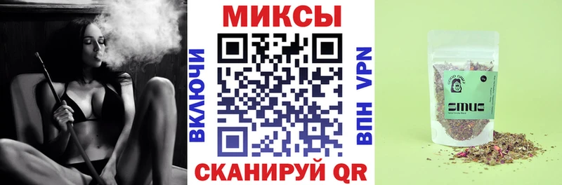 blacksprut рабочий сайт  Дмитров  Бутират Butirat 