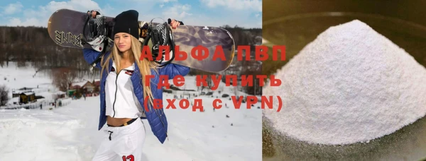 мефедрон VHQ Алзамай