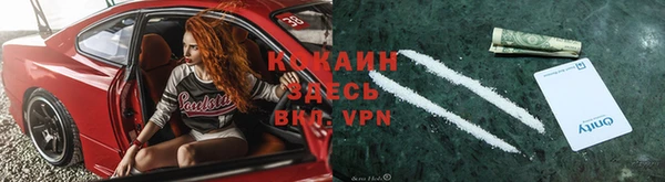 mdpv Алексеевка