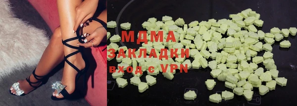 прущая мука Алексин