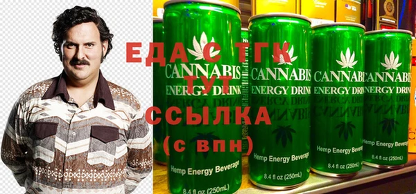 прущая мука Алексин