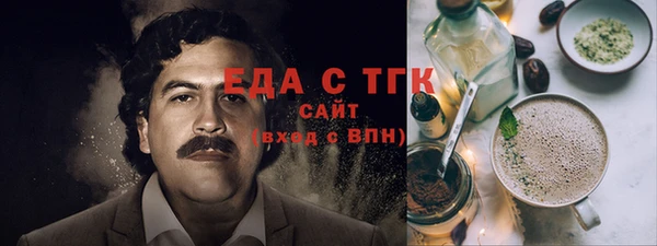прущая мука Алексин