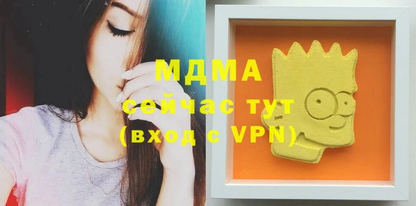 мефедрон VHQ Алзамай