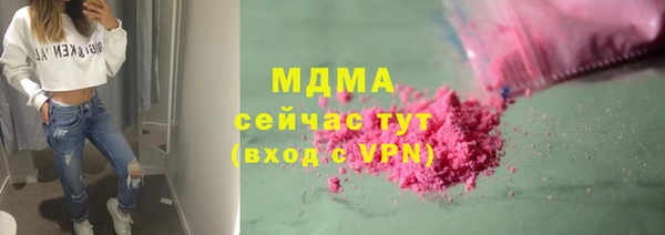 мефедрон VHQ Алзамай