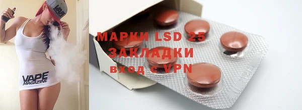 мефедрон VHQ Алзамай