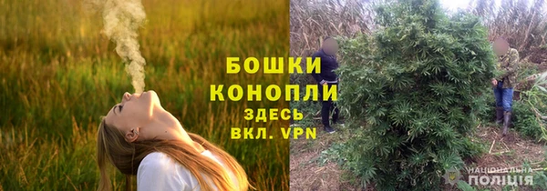 мефедрон VHQ Алзамай