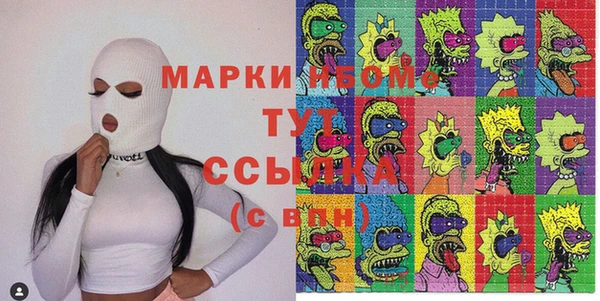 прущая мука Алексин