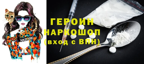 mdpv Алексеевка