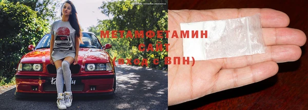 мефедрон VHQ Алзамай