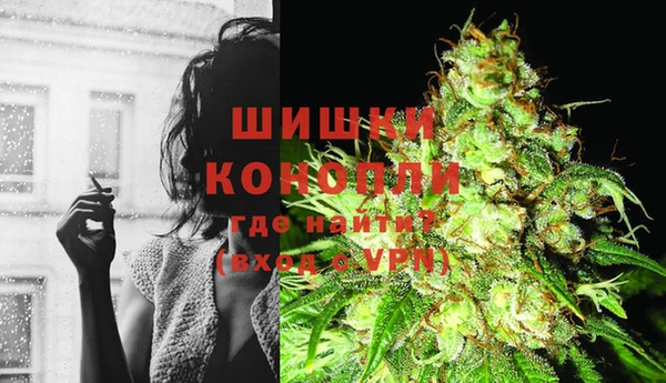 мефедрон VHQ Алзамай