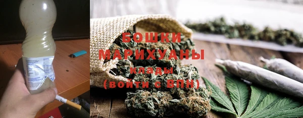 mdpv Алексеевка