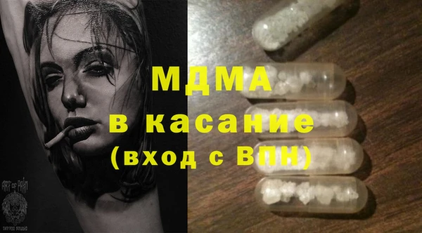прущая мука Алексин