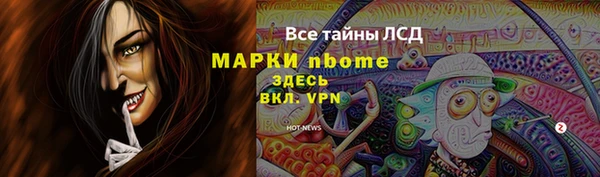 мефедрон VHQ Алзамай