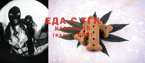 mdpv Алексеевка