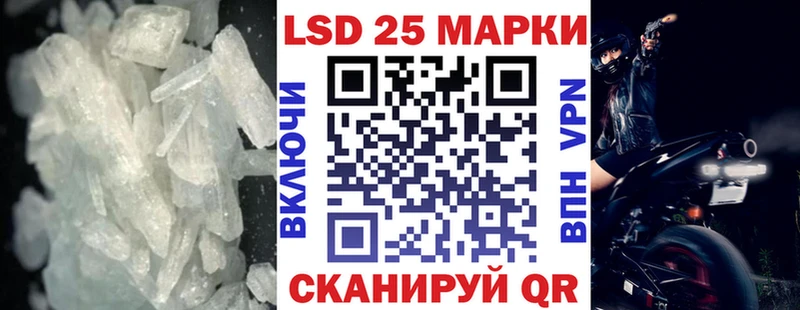 Лсд 25 экстази ecstasy  omg маркетплейс  Дмитров 