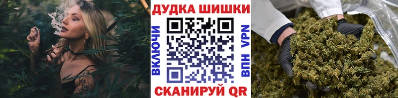 Шишки марихуана марихуана Дмитров